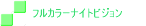 �u�������� �r�N�Z���o�ዾ