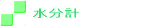 �S���t�X�R�[�v/�f�W�^��515DGT & �A�i���O514
