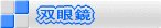 �o�ዾ
