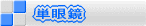 �P�ዾ
