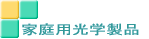 �ƒ�p���w���i