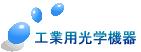 �ƒ�p���w���i 